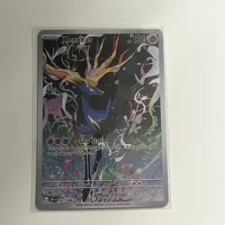 Xerneas 091/086 Chaos Rising Illustration Rare Pokemon Card Near Mint - Image 1