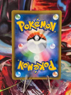 Pokemon Cards Jessie & James 048/054 Sky Legend Rare Japanese NM - Image 2
