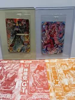 SDBH Trunks and Vegito Xeno Card Lot 5 Sealed Promo Packs Dragon Ball BMP-14.15 - Image 1