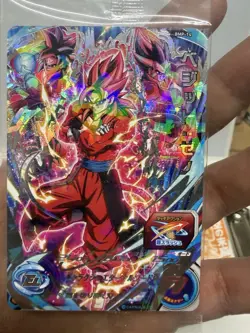 SDBH Trunks and Vegito Xeno Card Lot 5 Sealed Promo Packs Dragon Ball BMP-14.15 - Image 4