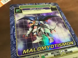 Digimon street digi battle starter set 4 COMPLETE 30/30 Cards in original box - Image 4