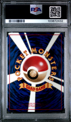 PSA 9 Poliwrath Series 1 Vending Japanese Pokemon Card Glossy Vintage Mint 1998 - Image 2