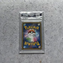 PSA 9 Pikachu 208/S-P Yu Nagaba Promo Japanese Pokemon Card 2021 PCG Campaign - Image 2
