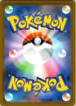 Misdreavus 202/193 holo Art Rare MEGA Dream ex Pokemon Japanese Near Mint - Image 2