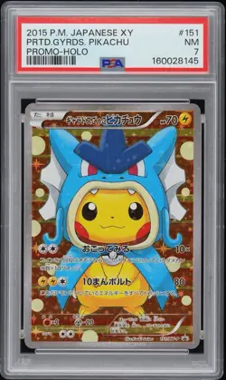 2015 POKEMON PRETEND GYARADOS PIKACHU PONCHO JAPANESE PROMO 151/XY-P PSA 7 NM ! - Image 1