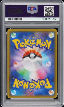 2015 POKEMON PRETEND GYARADOS PIKACHU PONCHO JAPANESE PROMO 151/XY-P PSA 7 NM ! - Image 2