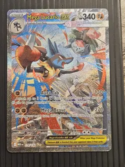 2025 Pokemon Mega Evolution Lucario ex Special Illustration Rare #179/132 - Image 1