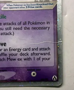 Mew ex - 88/92 - Pokemon Legend Maker Ultra Rare HP/DMG - Image 3