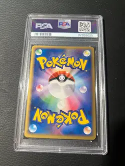 2004 POKEMON JPN ROCKET GANG STRIKES BACK 1ST EDITION DARK TYRANITAR-HOLO PSA 9 - Image 2