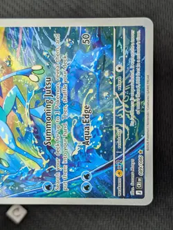 Frogadier 089/086 - Chaos Rising Illustration Rare Pokemon TCG NM - Image 5