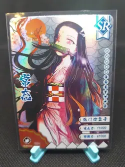 Nezuko Kamado Demon Slayer Anime Card GM05034 SR Foil - Image 1