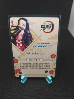 Nezuko Kamado Demon Slayer Anime Card GM05034 SR Foil - Image 2