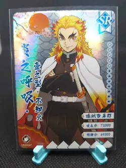 Kyojuro Rengoku Demon Slayer Anime Card GM05047 SR Foil - Image 1