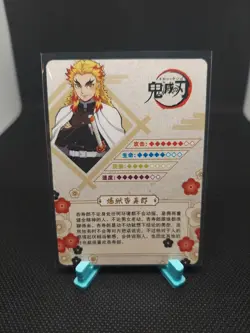 Kyojuro Rengoku Demon Slayer Anime Card GM05047 SR Foil - Image 2