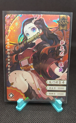 Nezuko Kamado SSR GM05065 Demon Slayer Anime Card - Image 1