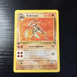 Kabutops 24 Rare Fossil 24/62 Fighting 1st Edition Pokemon Card (in French) - Image 1