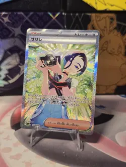 Perrin SAR 092/066 Crimson Haze sv5a Pokemon Card Japanese Excellent Condition - Image 1
