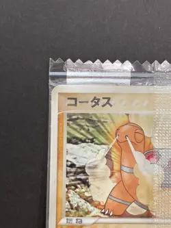 [P242]Torkoal 012/PCG-P Pokemon promotion Card Meiji promo Pokemon JAPAN - Image 2