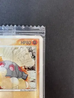 [P242]Torkoal 012/PCG-P Pokemon promotion Card Meiji promo Pokemon JAPAN - Image 3