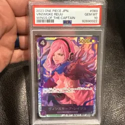 VINSMOKE REIJU OP06-069 One Piece Card PSA Gem 10 Wings of the Captain Japanese - Image 1