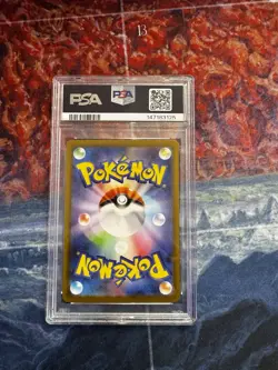 Victini - 271/SV-P 271/SV-P Sv-P Promotional Cards Holo (Japanese) - Image 2
