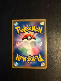 Pokemon TCG Clefairy AR 086/080 M3 Munikis Nihil Zero Japanese Near Mint - Image 2