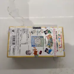 Japanese Pokemon Intro Pack Bulbasaur Squirtle Decks W/VHS Sealed! 4935228983759 - Image 4