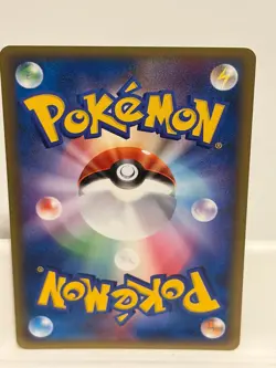 Seadra 013 NEAR MINT Reviving Legends 080 Pokemon Japanese - Image 3
