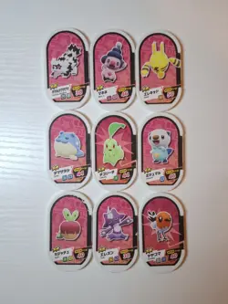 Japan arcade game Pokemon Mezastar picks chips 2 stars bundle Nintendo official - Image 1