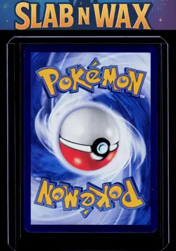Pokemon tcg CBB2C: Chinese Gem Vol. 2 Umbreon( Stars) #0606 - Image 2