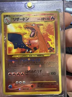 Pokemon Charizard Neo Premium File 2 Japanese Holo 120 HP Stage 2 Sugimori - Image 1