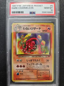Pokemon PSA 10 Japanese Team Rocket Dark Charmeleon No. 005 GEM MINT - Image 1