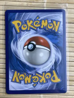 Pokemon - Gyarados GX (SM212), SM Promos, Holo, Promo [NM] - Image 5