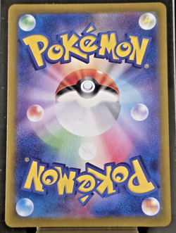 Smoliv Holo Shiny Rare SV4a: Shiny Treasure ex 203/190 NM Pokemon TCG - Image 2