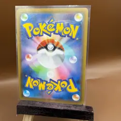 Pokemon TCG Umbreon V Double Rare S6a: Eevee Heroes 047/069 2021 Darkness - Image 2