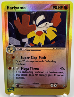 Hariyama 8/109 EX Ruby and Sapphire Reverse Holo Rare Pokemon TCG - Image 1