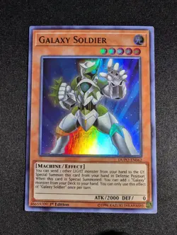 Yugioh - Galaxy Soldier DUPO-EN062 1st Edition Ultra Rare NM - Image 1