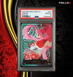 CARTA ONE PIECE PERONA OP06-021 SPECIAL GOLD PSA 10 JAP - Image 1