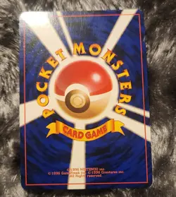 Dark Alakazam Rocket Holo No.065 Pokemon Card Japanese - Image 3