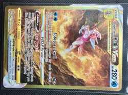 Pokemon Company Origin Forme Palkia VSTAR Secret Rare GG67/GG70 Holo EN - Image 3