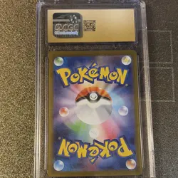 CGC 10 Helioptile 070/063 M1s Mega Symphonia Art Rare Holo Japanese 2025 - Image 2