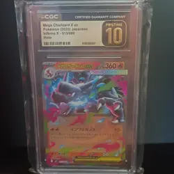 Mega Charizard X ex M2 Inferno X 013/080 Japanese CGC Pristine 10 - Image 1