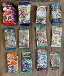 104x Pokemon TCG Sealed Booster Pack Lot - VSTAR Universe Silver Tempest & More! - Image 1