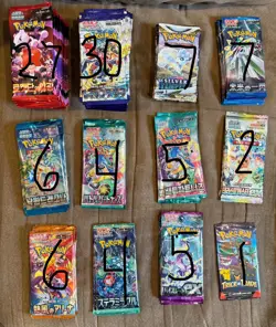 104x Pokemon TCG Sealed Booster Pack Lot - VSTAR Universe Silver Tempest & More! - Image 2