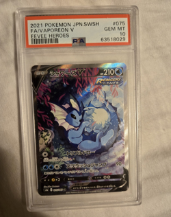 Pokemon Vaporeon V 075/069 S6a Eevee Heroes Full Art Holo Japanese PSA 10 - Image 1