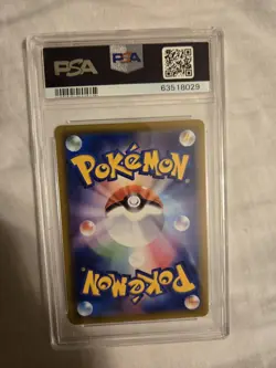 Pokemon Vaporeon V 075/069 S6a Eevee Heroes Full Art Holo Japanese PSA 10 - Image 2