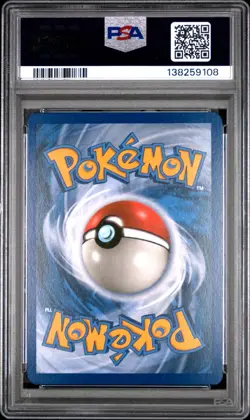 POKEMON MEGA LOPUNNY & JIGGLYPUFF GX #226 SM COSMIC ECLIPSE FULL ART PSA 9 - Image 2