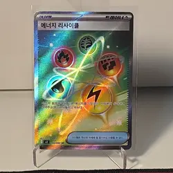 Pokemon Energy Recycler SR Full Art Holo Trainer 102/080 M3: Nihil Zero Korean - Image 1