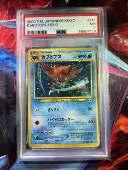 Pokemon TCG Kabutops Holo Rare Japanese Neo 2 PSA 7 NM - Image 1