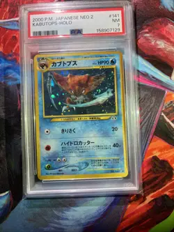 Pokemon TCG Kabutops Holo Rare Japanese Neo 2 PSA 7 NM - Image 3